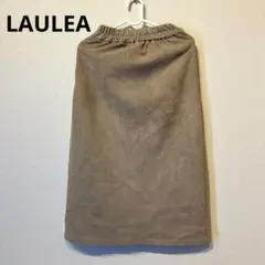 ラウレア　LAULEA ベージュ タイトロングスカート ウエストゴムのサムネイル