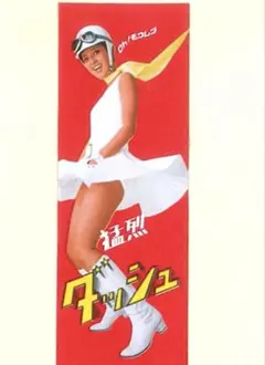 2026年最新】小川ローザ フィギュアの人気アイテム - メルカリ