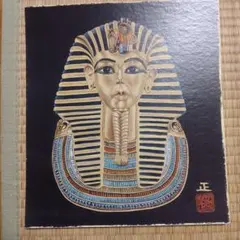 Item thumbnail for item a7afb56b-2a88-47a4-96dd-c323c8b0ab76