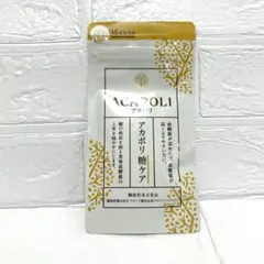 くるみ様 リクエスト 4点 まとめ商品