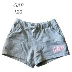 GAP⭐︎ショートパンツ【120】
