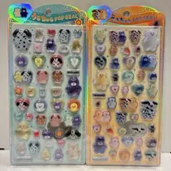【2点セット】うるちゅるポップシール　mojojojo 新品未開封②