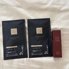 新品、未開封】NオーガニックVie ローション・クリームお試し2点
