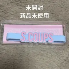 2026年最新】セブチ ペンライト アクセサリー ディノの人気アイテム