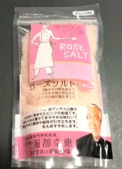 Item thumbnail for item 60e47cd9-4030-4592-afea-9b9f555a921e