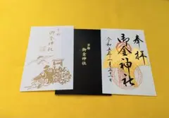 Item thumbnail for item c33f9f19-0a9d-465a-953d-b66c0a9cc4fc