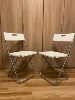 IKEA GUNDE 折りたたみパイプ椅子　2脚セット（お引取り価格）