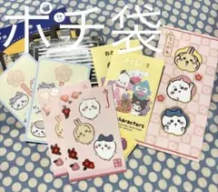 Item thumbnail for item 9ec6ba47-84cd-44f6-99f3-cb755e4d5881