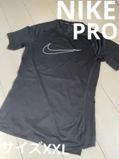 Nike Pro XXLサイズ