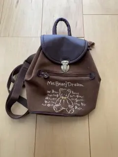 【レア】MR.bears' dream レッスンバッグ　サンリオ 1991年【アンティーク】MR.BEAR'S DREAM☆bag☆SANRIO - メルカリ