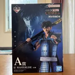 キングダム 一番くじ MASTERLISE 信 フィギュア A賞