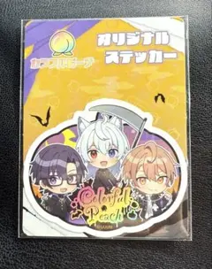 カラフルピーチ　セブンイレブン　オリジナルステッカー　どぬく　うり　もふ