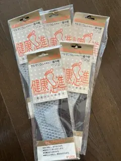 Item thumbnail for item ed0f7c02-146e-41a5-88fc-5eb66dc0d568