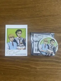 進撃の巨人　エレン　アルミン　特典カード　缶バッジ　セット