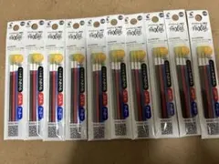 PILOTフリクションボールペン替え芯　0.38mm3色入り　10個