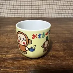 2025年最新】おさるのもんきち 食器の人気アイテム - メルカリ