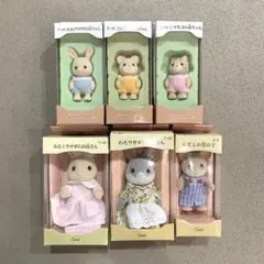 シルバニア　人形　まとめ売り　初期