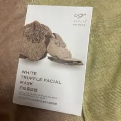 AFU org WHITE TRUFFLE FACIAL MASK