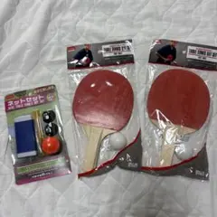 Item thumbnail for item 585de495-9115-4c22-b46b-6b6042f4b424