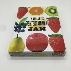 【DC10】関ジャニ∞/関ジャニ'sエイターテインメント ジャム