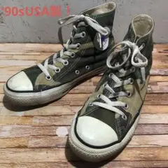'90s・USA製・コンバースオールスター・カモ柄・US5・約23.5～24cm
