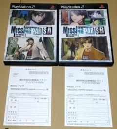 Item thumbnail for item 5208bc5d-a140-4144-bedb-45bab03211ef