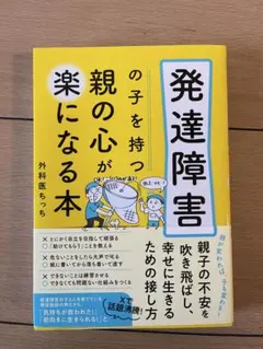 Item thumbnail for item ce1031a9-0562-4bfe-b749-226a134544b7