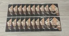 ハイキュー 稲荷崎 角名倫太郎 ボドゲ 20セット