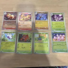 ポケモンカードクラシック 御三家➕コイキング 進化ライン 8枚セット