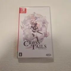 クロステイルズ