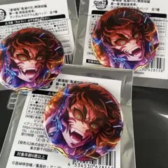 鬼滅の刃 無限城編 アニプレ ランダム ホログラム 缶バッジ 獪岳 3点