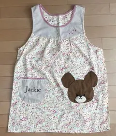 エプロン クマ ジャッキー くまのがっこう 保育士