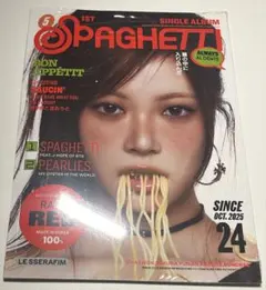 ルセラフィム ウンチェ コンパクト盤 SPAGHETTI - メルカリ