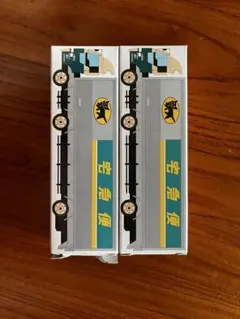 ヤマト運輸株式会社 大型トラック 10t車 ミニカー