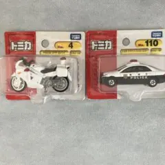 2026年最新】トミカ 110クラウンの人気アイテム - メルカリ
