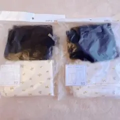 80 プティマイン レギンス