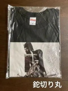 V6 ☆ 森田剛 鉈切り丸Tシャツ 新品未開封 ②のサムネイル