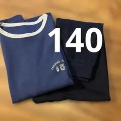 ユニクロ　エアリズム　パジャマ　140