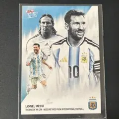Topps Now リオネル・メッシ アルゼンチン代表 引退記念カード