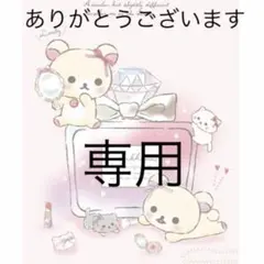 ハンドメイド ピアス