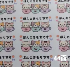 ちびふぐ様 リクエスト 3点 まとめ商品