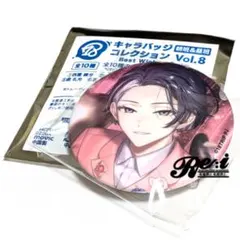 coco様 リクエスト 2点 まとめ商品