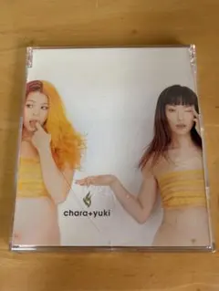 貴重！ 未開封！ chara＋yuki 愛の火3つオレンジ　ポストカード付き 貴重！ 未開封！ chara＋yuki 愛の火3つオレンジ ポストカード付き