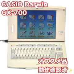 2026年最新】ワープロ カシオ darwinの人気アイテム - メルカリ