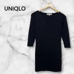 ユニクロ　長袖　ニット セーター　M ブラック　セミロング丈　ウール100%