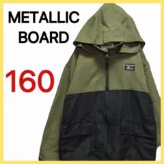 【METALLIC BOARD】 マウンテンパーカー フルジップジャケット
