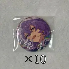 あんスタ 缶バッジ ユメ 10点セット - メルカリ