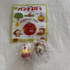 パンどろぼうフィギュアコレクション 2個セット