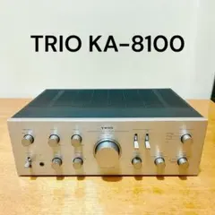 希少 TRIO プリメインアンプ　KA-8100のサムネイル