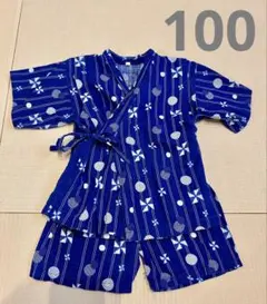 【美品】甚平 子供 キッズ 男の子 浴衣 祭り 100 保育園